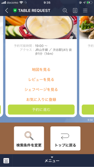 step03 image